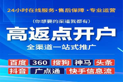 案例解读：知乎信息流广告投放技巧