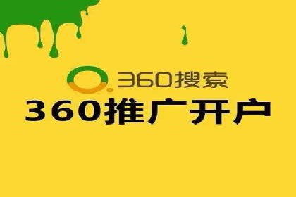 百度竞价案例：提高广告转化率实战技巧